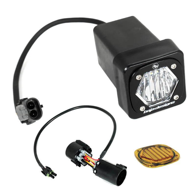 Baja Designs S1 Universal Hitch Light Kit - Image 4