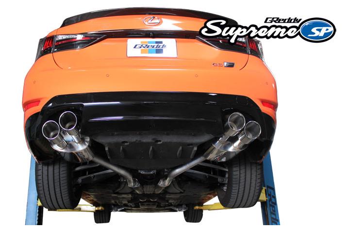 GReddy 2015+ Lexus GS-F Dual 63.5mm Supreme SP Axle-Back Exhaust w/ Quad Offset Tips - Image 3
