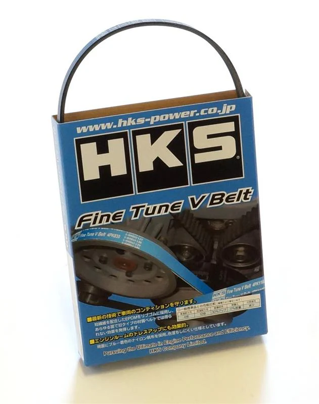 HKS FINE TUNE V-BELT/7PK1060 - Image 2
